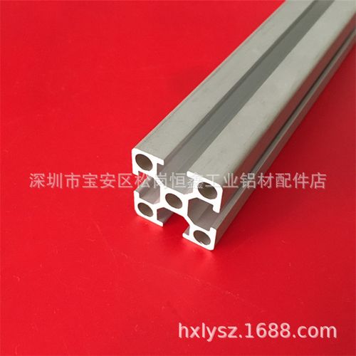 深圳恒盛销售工业铝型材铝合金机架铝型材2525工业铝合金型材