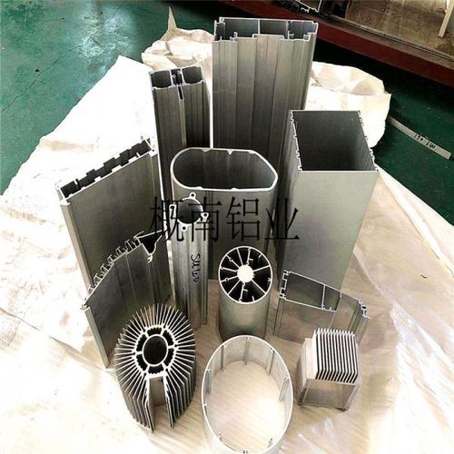 工业异型铝型材 - 工业异型铝型材 - 产品展示 - 佛山市三水区乐平镇